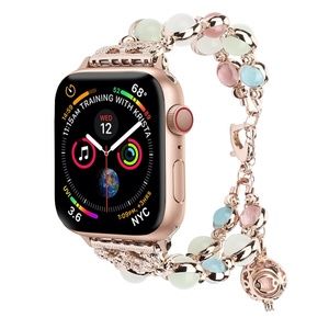 Night Luminous Apple Watch Band for Women/Girls